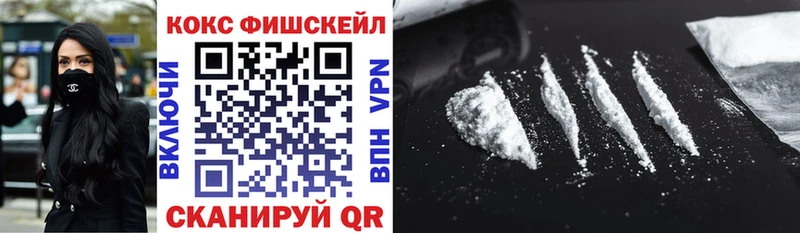 кракен как зайти  Приморск  КОКАИН Эквадор 