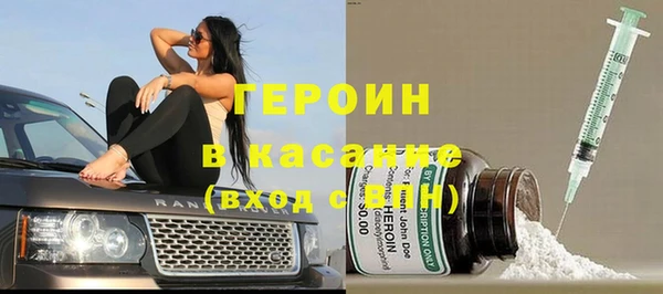 амф Дмитровск