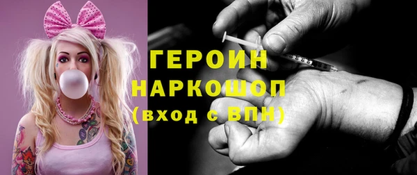 крисы Дмитриев