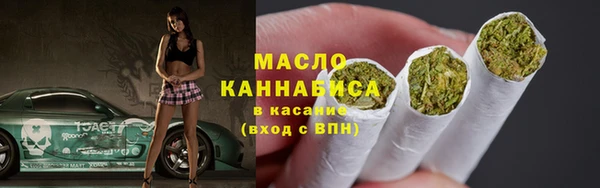 амф Дмитровск