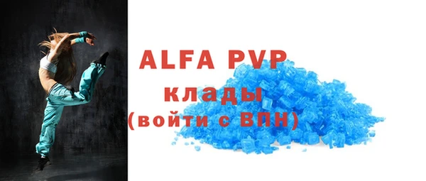 героин Конаково