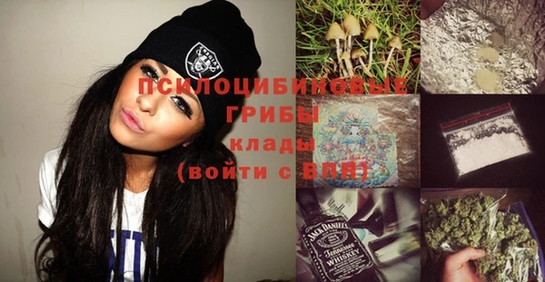 MESCALINE Дмитров