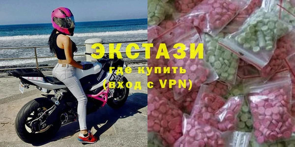 MESCALINE Дмитров