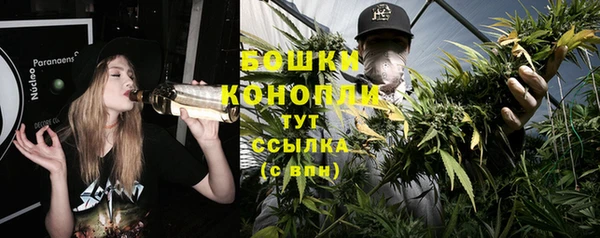 MESCALINE Дмитров