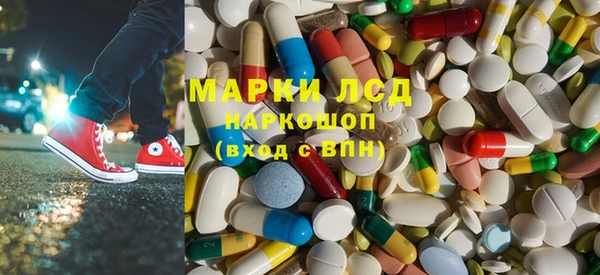 кокаин колумбия Заводоуковск