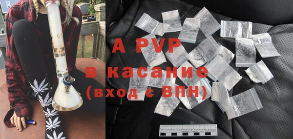 кокаин колумбия Заводоуковск