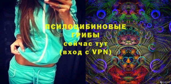 MESCALINE Дмитров