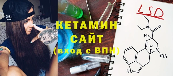 амф Дмитровск
