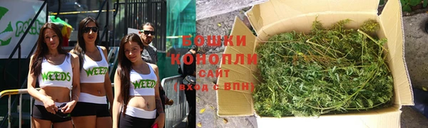 MESCALINE Дмитров