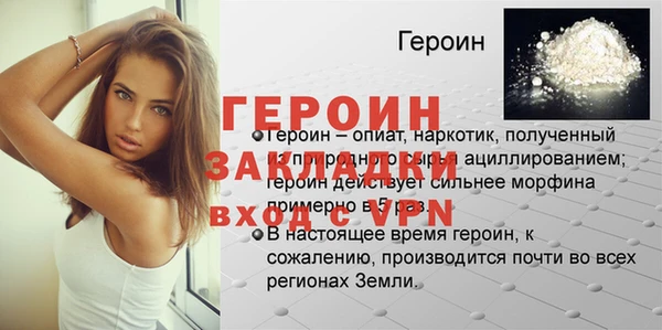 крисы Дмитриев