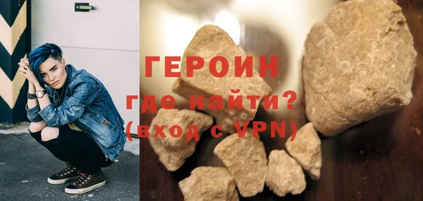 каннабис Елабуга